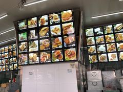 -宫廷糕点铺(双林中横路店)