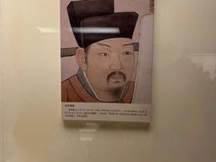 -中国国家博物馆