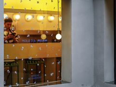 -村口大树(长乐路店)