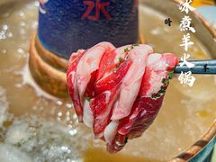 -贰重天冰煮羊自助火锅(东坝店)