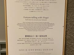 -东京国立博物馆