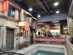 -CITY MART城市集市·里弄(北外滩来福士广场店)