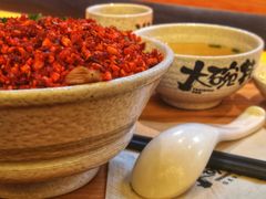 -熊吞·大碗丼烧肉饭(清江浦区万达店)
