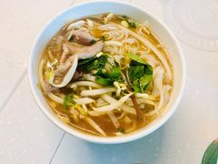 河內生牛肉粉-芽庄越式料理(MOKO新世纪广场店)