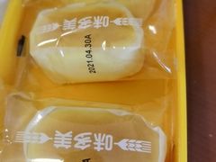 -味多美蛋糕(灯市口店)