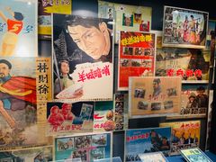 -上海电影博物馆