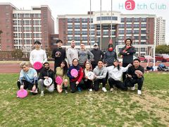 -上海市曹杨第二中学