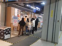 -盒马鲜生(新都心店)