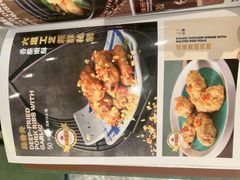 -荔粥记潮汕砂锅粥(新北万达店)
