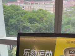 -乐刻健身(西丽创智云城店)