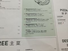 -1981牛排西餐厅(海信店)
