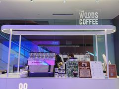 -THE WOODS 简餐 (国贸商城店)