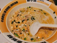 -粉小主·贵州酸汤牛肉粉(南京仙林金鹰店)