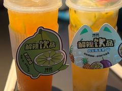 -烤匠麻辣烤鱼(IFS店)