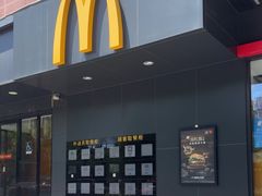 -麦当劳(安定门外大街店)