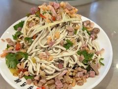 -留芳·文旅古月楼(老街店)