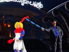 -大连海昌发现王国主题公园