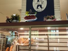 -都恩客(高岛屋百货店)