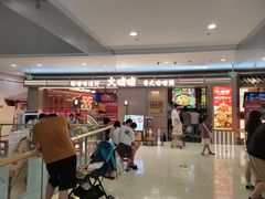 -银泰百货(海宁店)