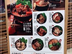 -小满手工粉(上海月星环球港店)