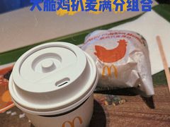 -麦当劳(欧亚卖场店)