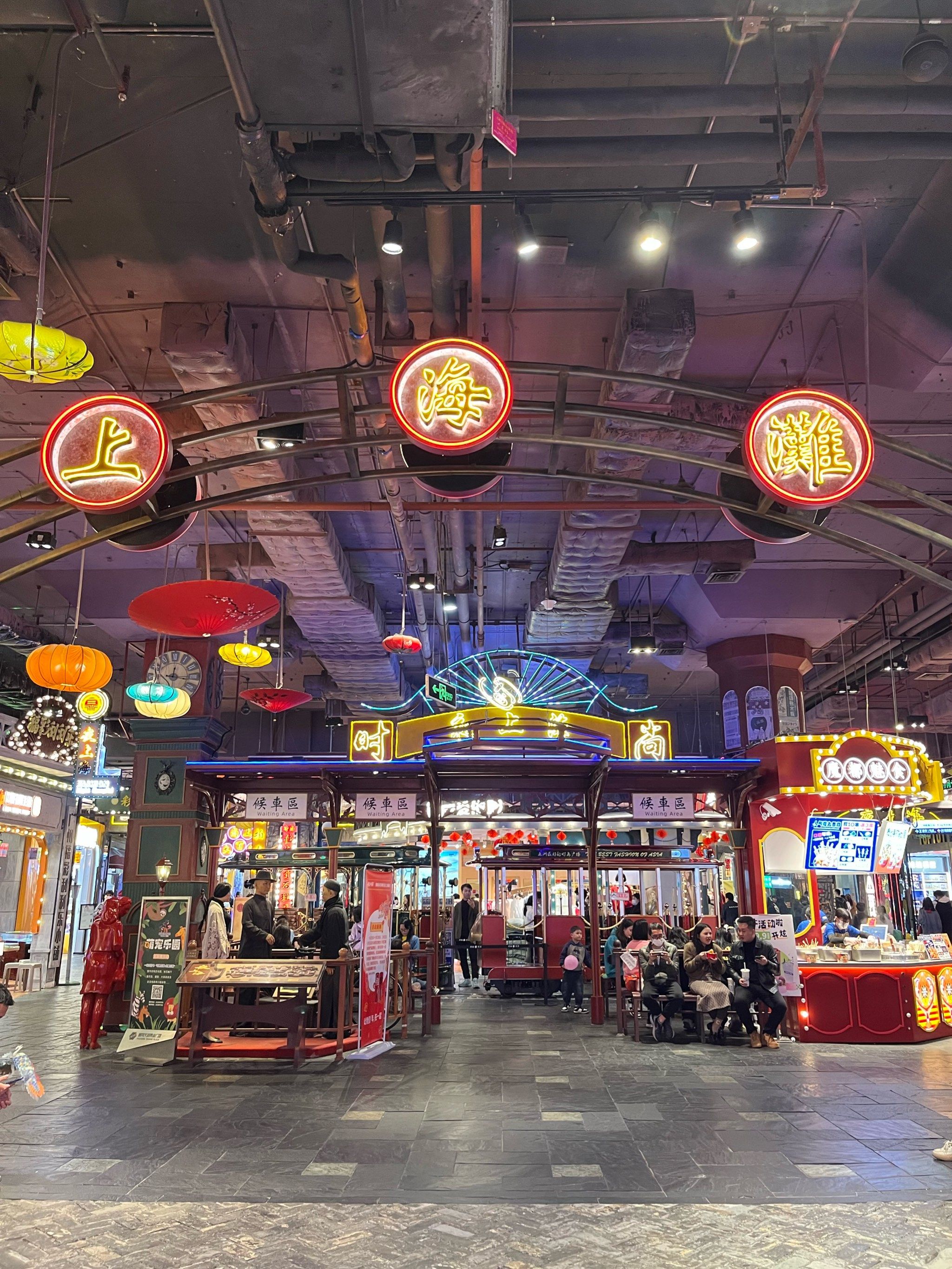 来广州时尚天河绝对不可错过的复古网红街