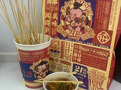 -千禧炸串(明瓦廊店)