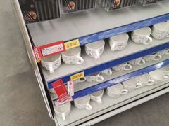 -麦德龙(郑东店)