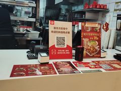 -永和大王(杨高中路店)