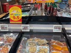 -AEON永旺(东方宝泰店)