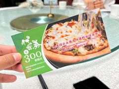 -蔼若春.传承三十年云南菜(金碧公园店)