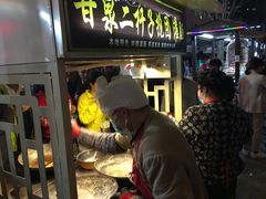 -老师家羊杂碎(延安总店)