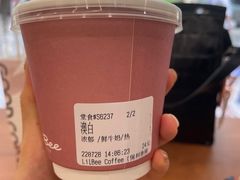-LilBee Coffee