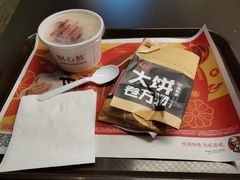 -肯德基(中华路店)