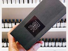 -墨more调香馆DIY自调香水(博雅国际中心B座店)