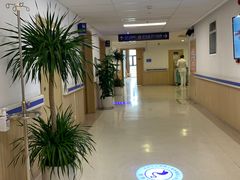 -上海市第四人民医院