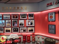 -阿五黄河大鲤鱼(纬三路店)