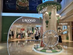 -皇庭广场(福华三路店)