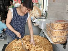 -昆艺糕团