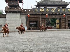 -三国赤壁古战场