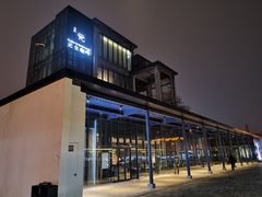 -元生咖啡(陶溪川店)