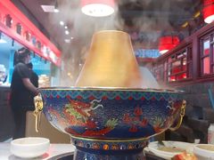 -祥源胡同·涮牛羊肉火锅(花桥店)