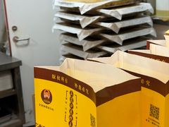 -五道口枣糕王(西单华威约饭街店)
