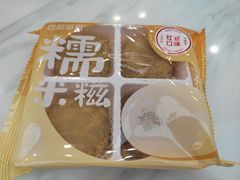 -巴莉甜甜(安高城市商业广场店)