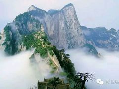 -洛阳白云山景区