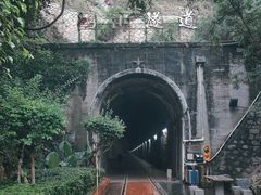 -铁路文化公园