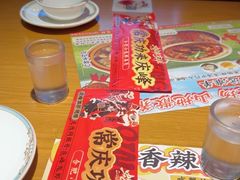 -庆峰龙虾烧烤(合肥一店)