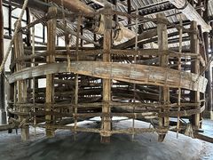 -燊海井