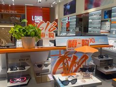 -LOHO眼镜(九亭金地广场店)