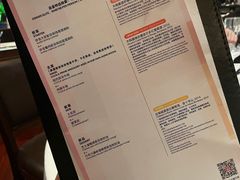 菜单-Wolfgang’s Steakhouse 沃夫冈牛排馆(上海白玉兰广场店)
